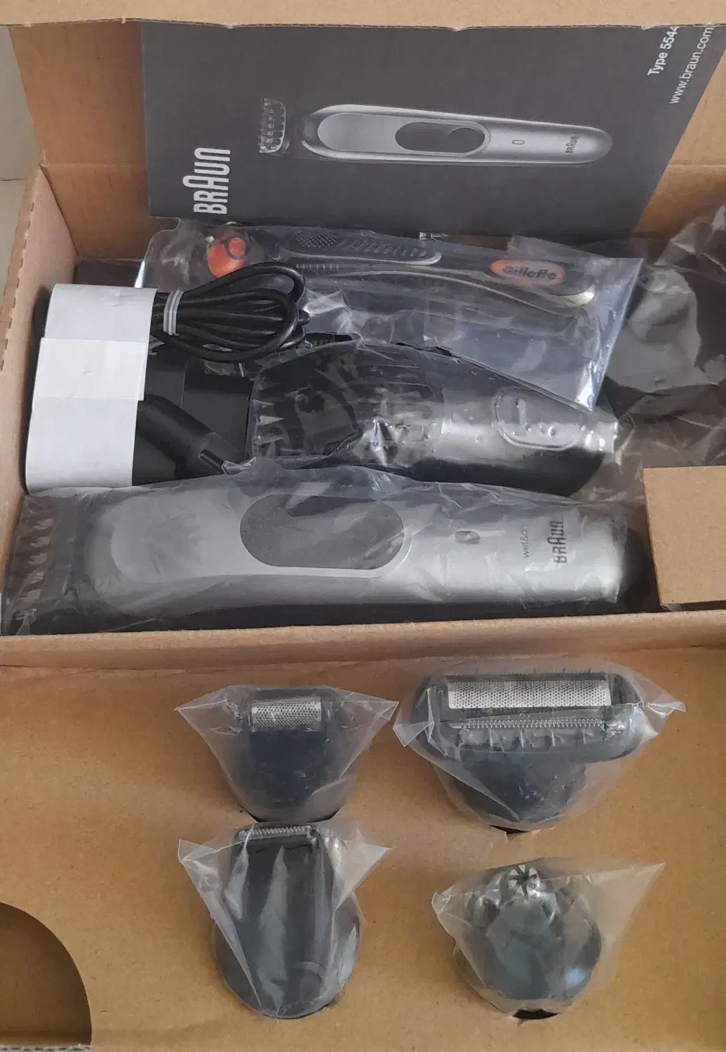 ماشین اصلاح ده کاره براون آلمان MGK7221|آرایشی، بهداشتی، درمانی|شیراز, سیاه سنگ|دیوار