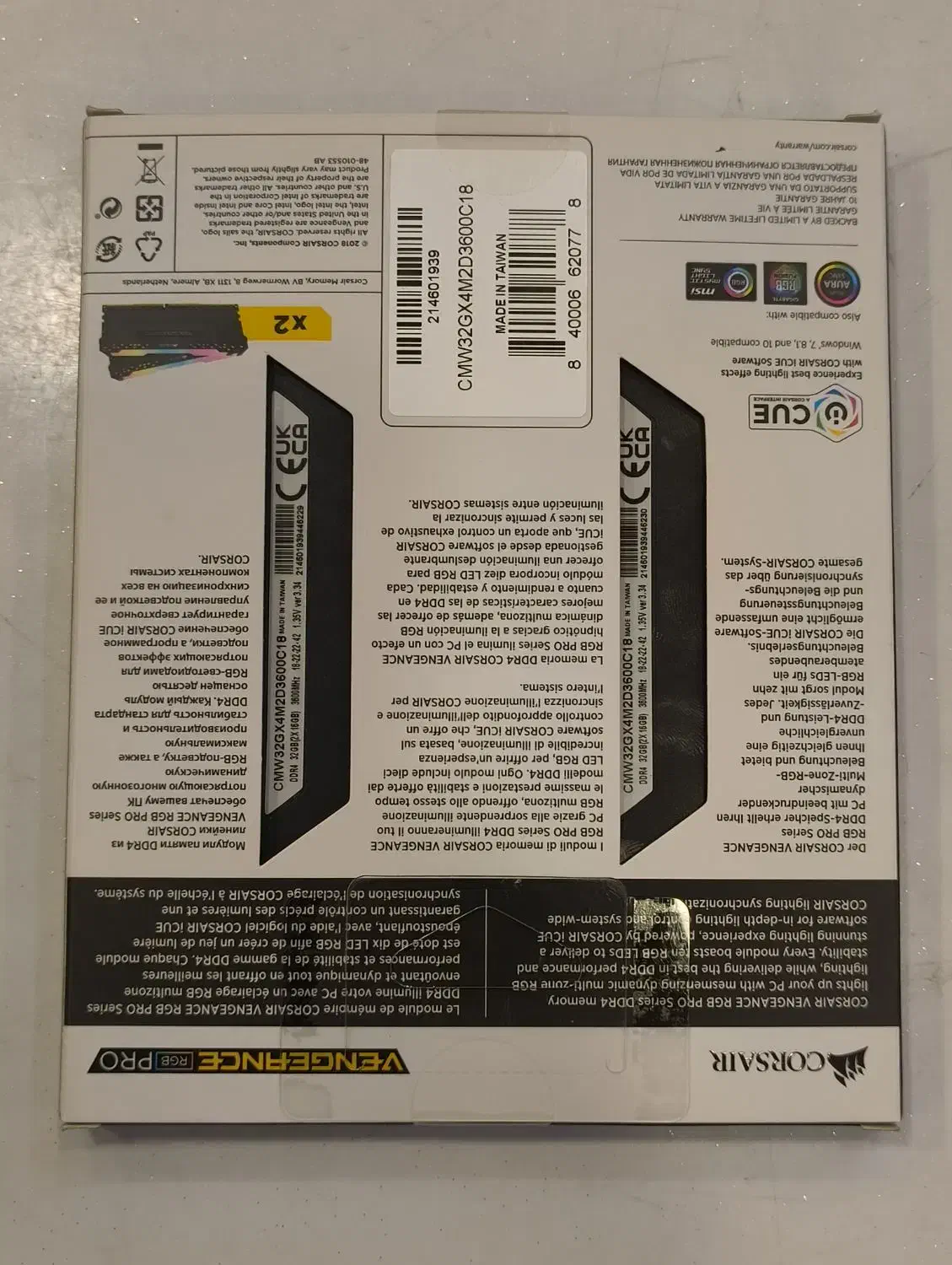 رم CORSAIR VENGENCE PRO RGB 32GB 3600Mhz DDR4|قطعات و لوازم جانبی رایانه|رشت, بوسار|دیوار