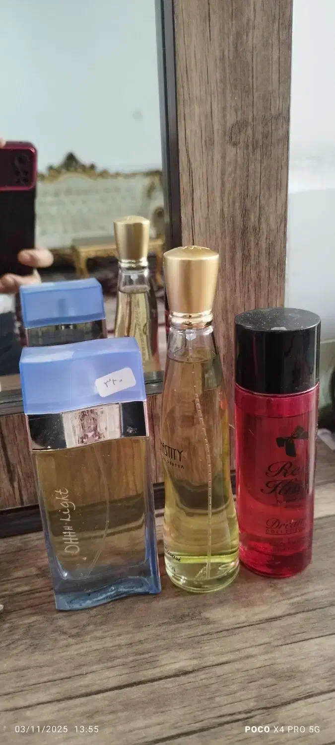 ادکلن|آرایشی، بهداشتی، درمانی|قم, ولیعصر|دیوار