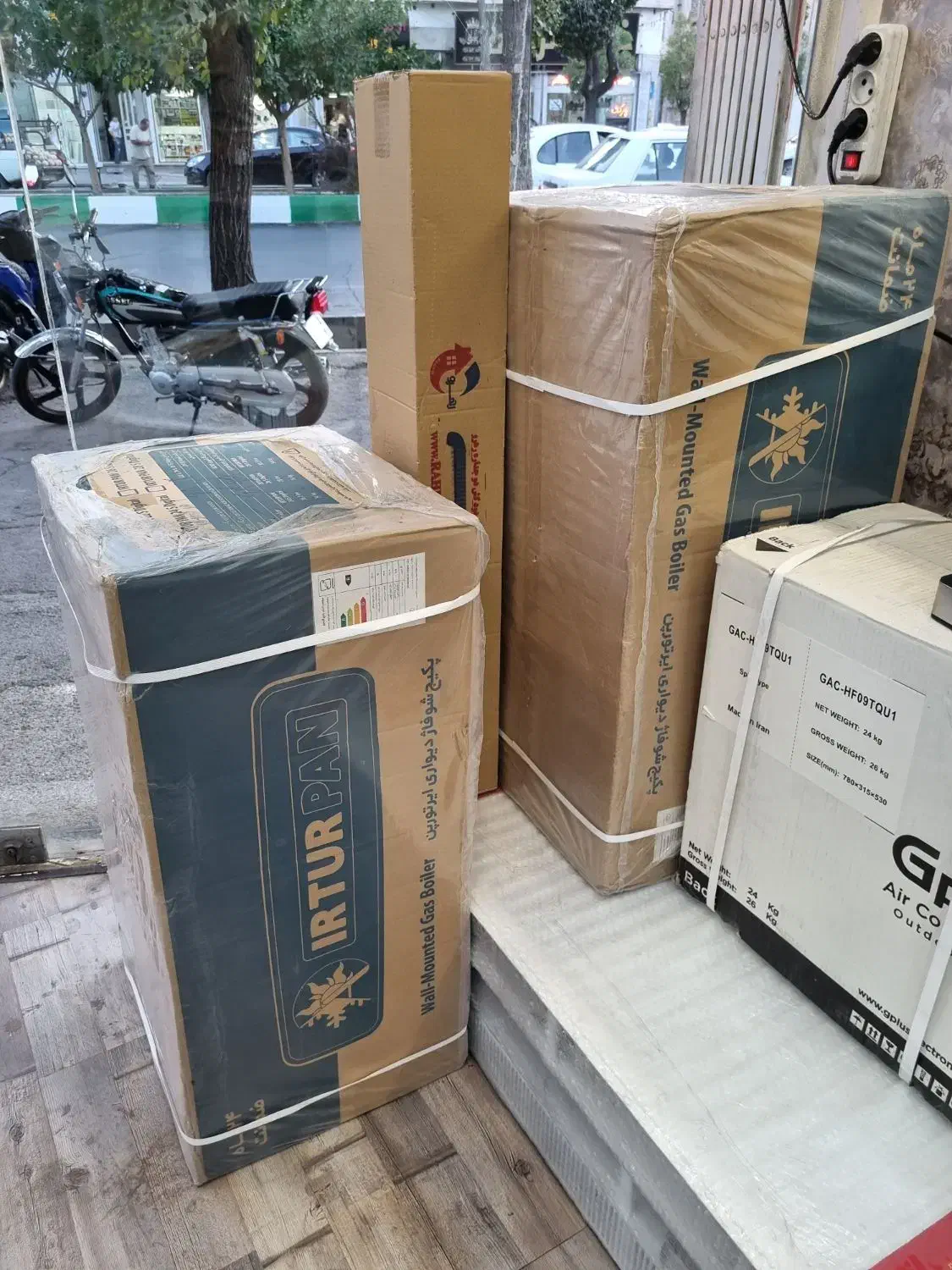 خونتو قسطی گرم کن. پکیج و رادیاتور .گرماسان.|آبگرمکن، پکیج، شوفاژ|اراک, |دیوار