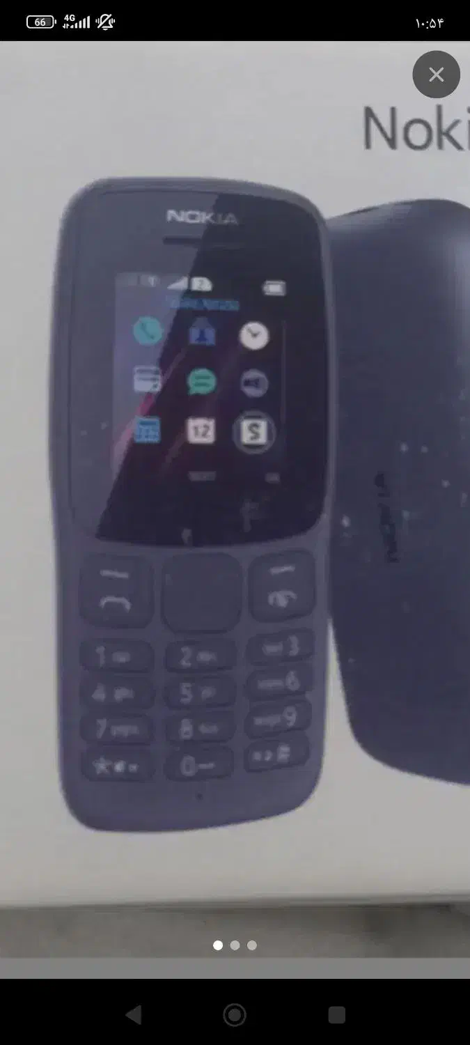 گوشی ساده|موبایل|محمدیه-قزوین, |دیوار