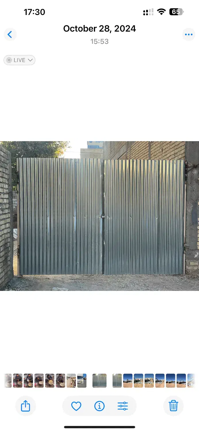 در کارگاهی|مصالح و تجهیزات ساختمان|آباده, |دیوار