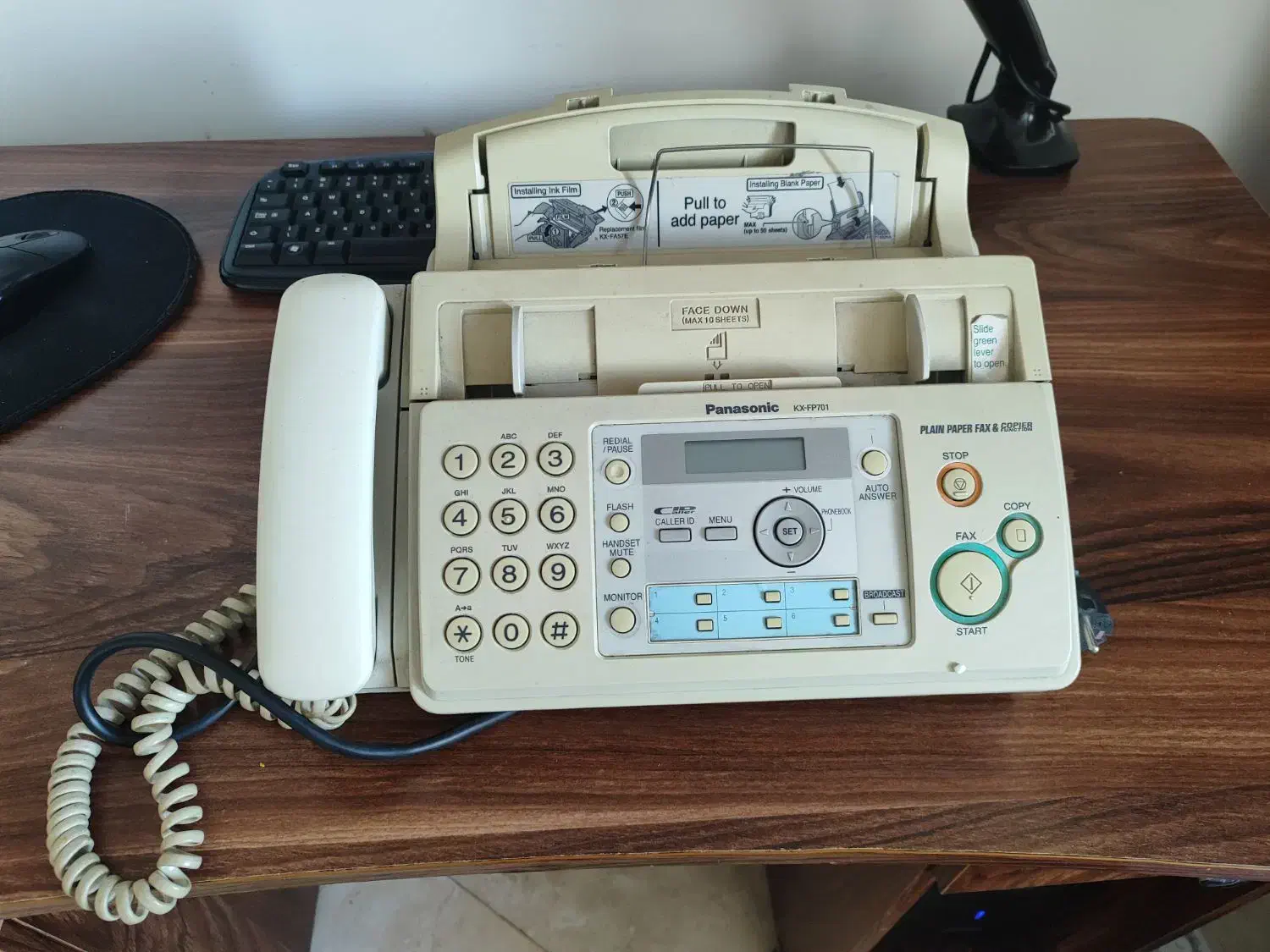 فکس پاناسونیک|پرینتر، اسکنر، کپی، فکس|تهران, شهرک دانشگاه شریف|دیوار