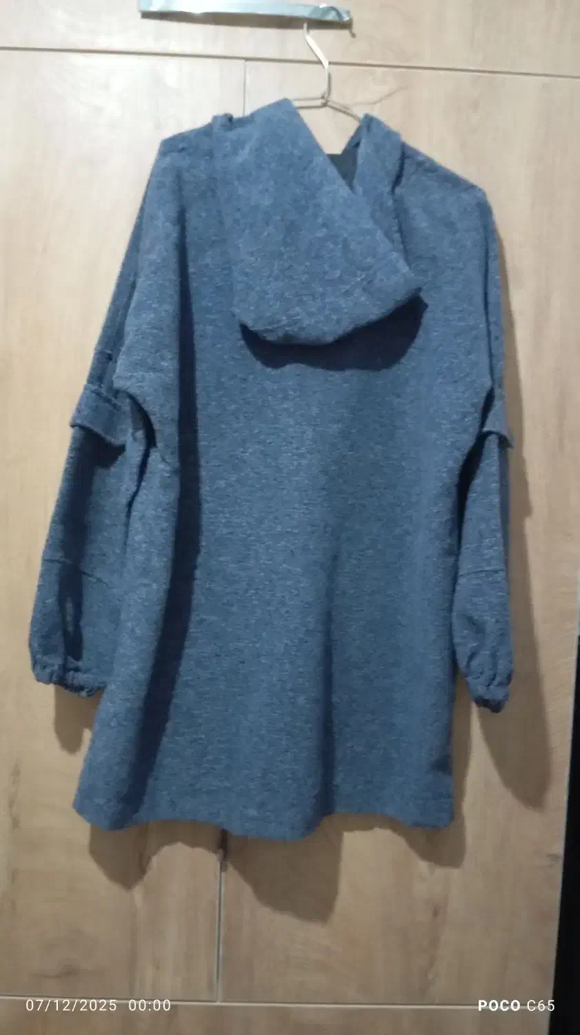 هودی لش|لباس|پاکدشت, پاکدشت (مامازند)|دیوار