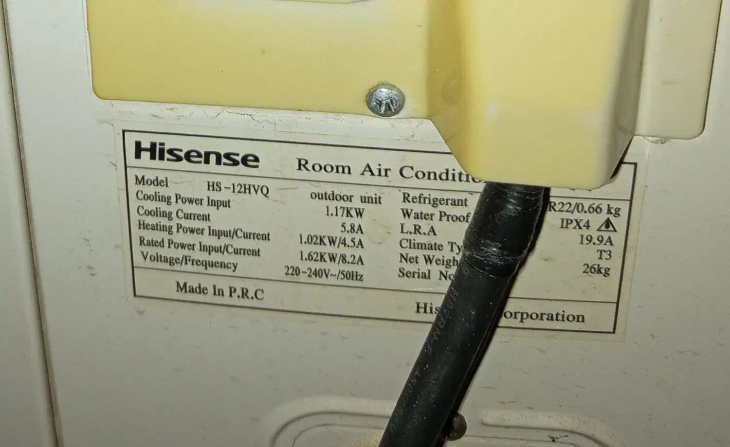 کولر گازی ۱۲۰۰۰ هایسنس/ایران رادیاتور در حد نو|کولر گازی و فنکوئل|پردیس, فاز ۳|دیوار