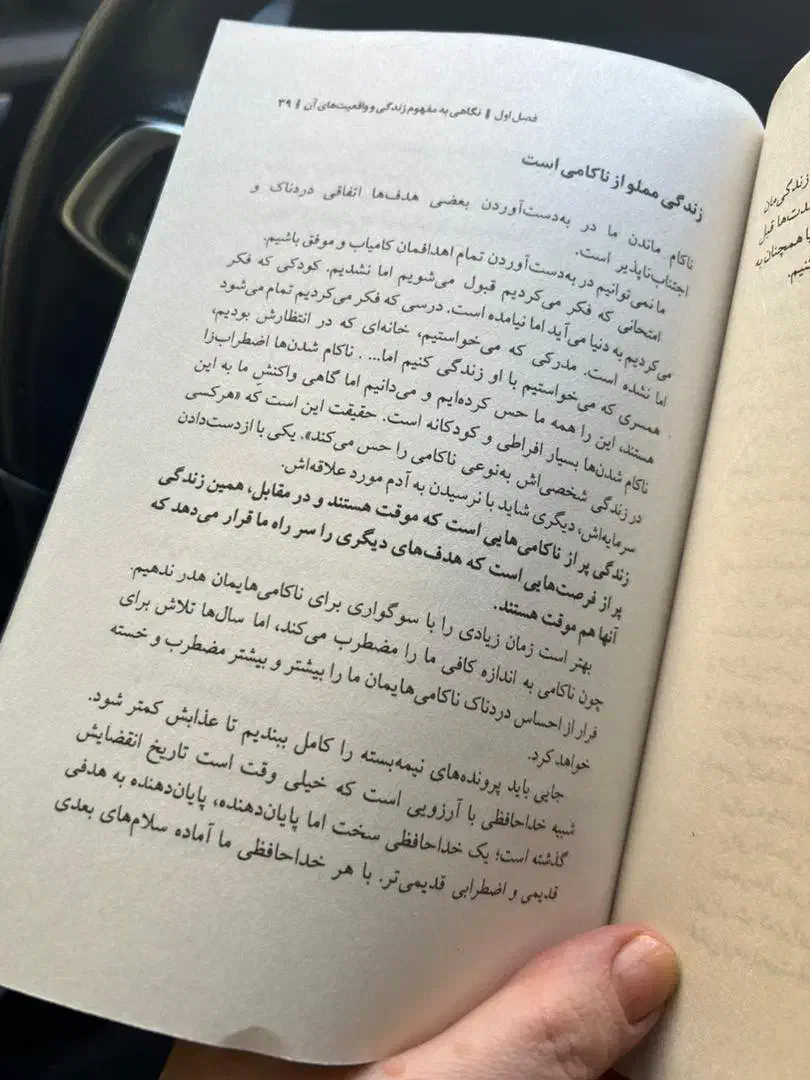 اخذ مدرک تحصیلی|خدمات آموزشی|قزوین, |دیوار