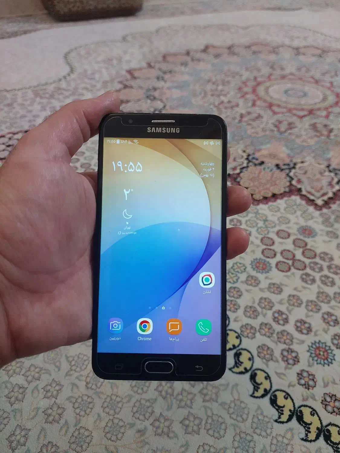 samsung galaxy  j7 prime|موبایل|ری, حمزه‌آباد|دیوار