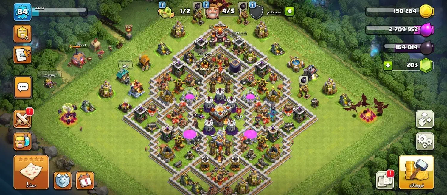 اکانت کلش|کنسول، بازی ویدئویی و آنلاین|خاش, |دیوار