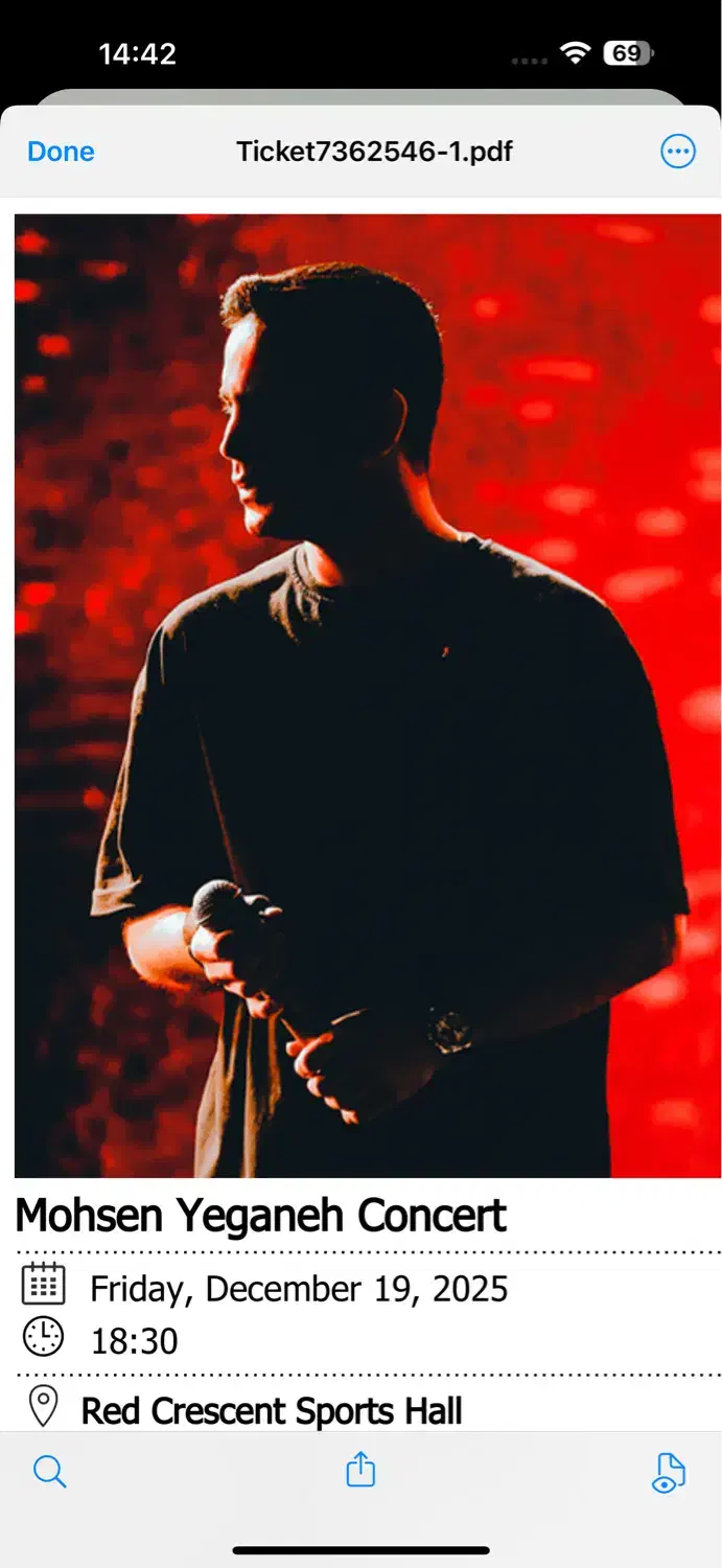 بلیط|بلیت کنسرت|علی‌آباد کتول, |دیوار