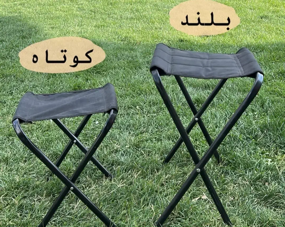 چهار پایه ضربدری|صندلی و نیمکت|زنجان, |دیوار