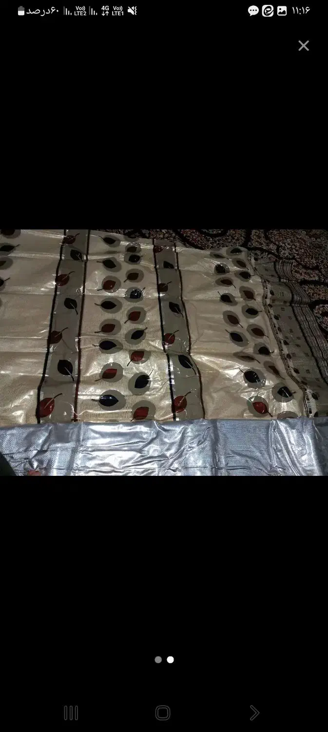 سفره|سرویس روتختی|بروجرد, |دیوار