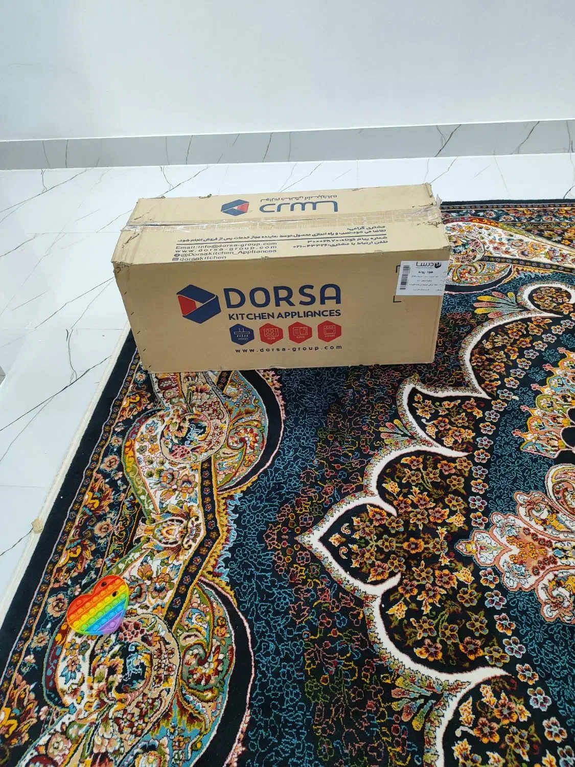 هود|هود|تایباد, |دیوار