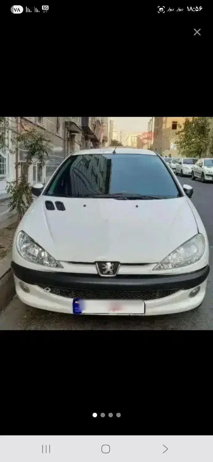 206مدل ۸۵ پلمپ|خودرو سواری و وانت|بروجرد, |دیوار