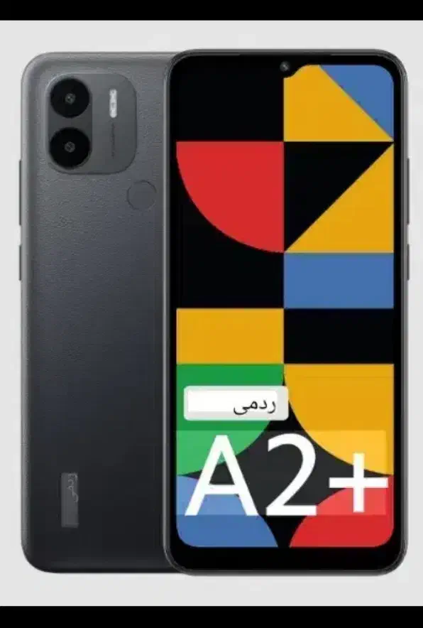 a2 plus|موبایل|مشهد, گلشور|دیوار
