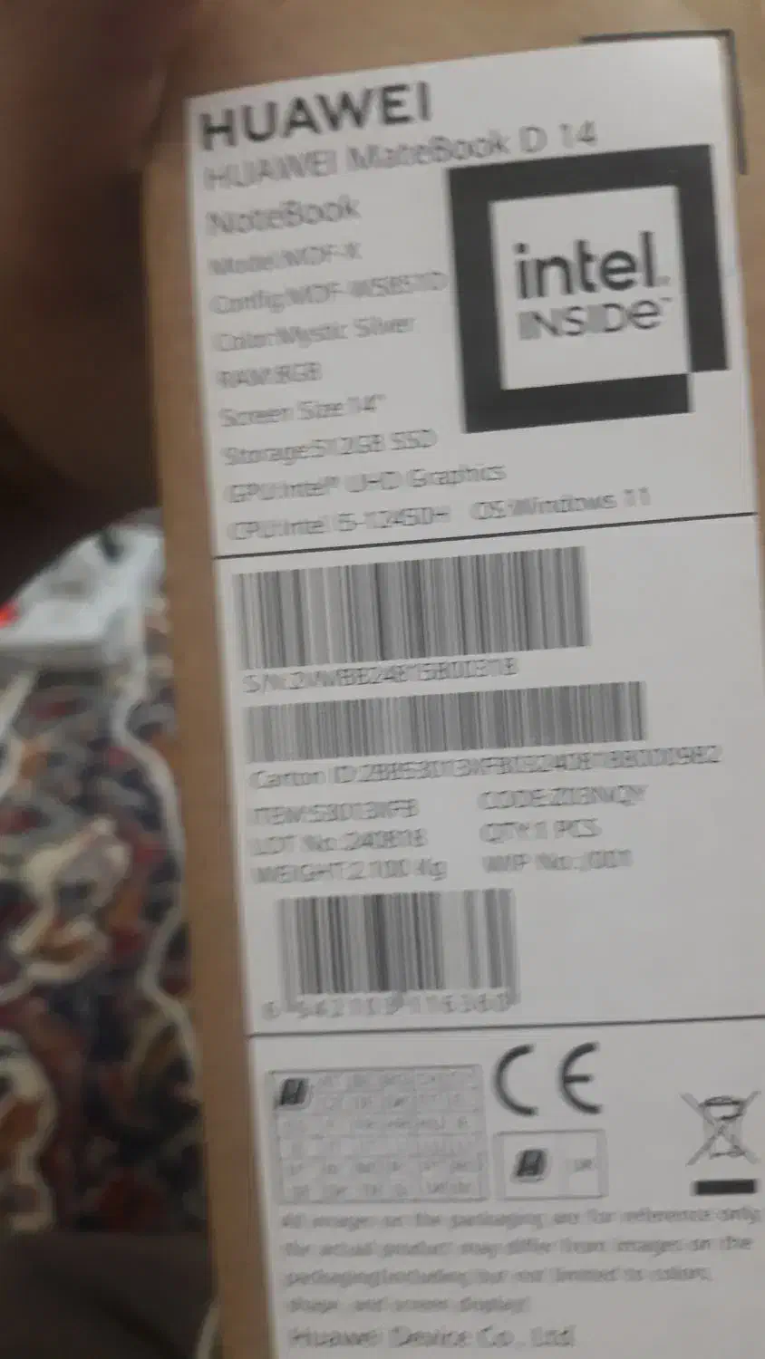 لپ تاپ هووایی|رایانه همراه|اصفهان, باغ دریاچه|دیوار