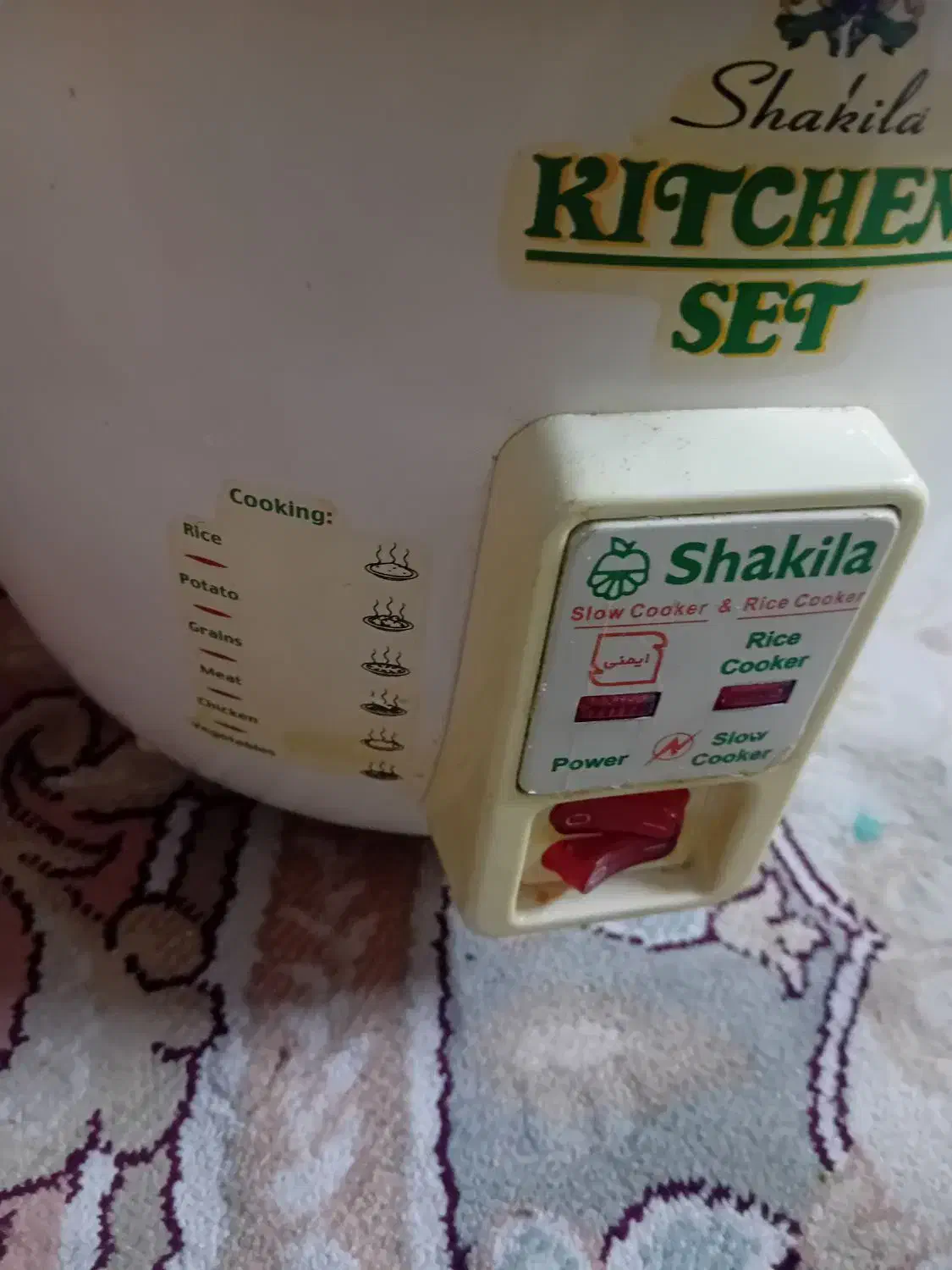 پلوپز ارام پز بخارپز|اجاق گاز و لوازم برقی پخت‌وپز|ری, صفاییه (چشمه علی)|دیوار