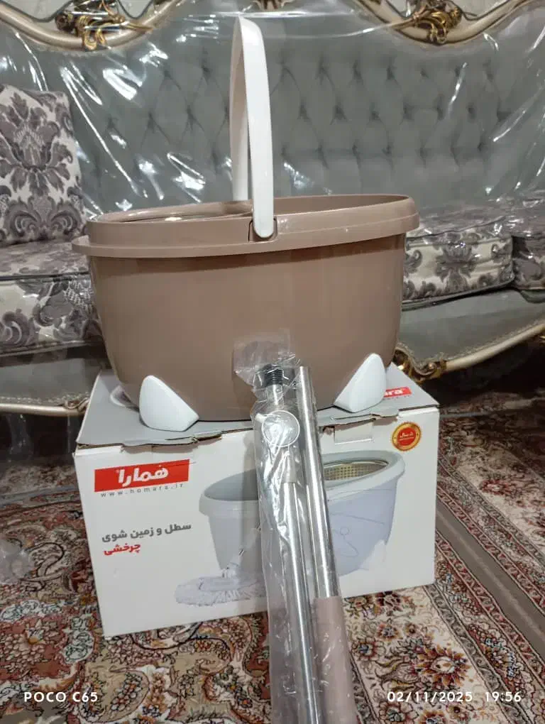 تی خوشکن صطلی|لوازم نظافت|نسیم‌شهر, |دیوار