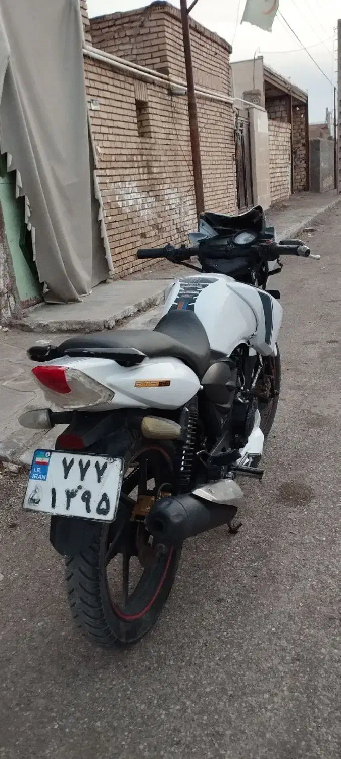 آپاچی|موتورسیکلت|خوسف, |دیوار