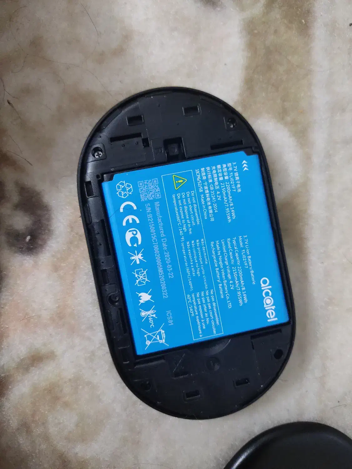 مودم جیبی BT71|مودم و تجهیزات شبکه|قم, باغ شازده|دیوار