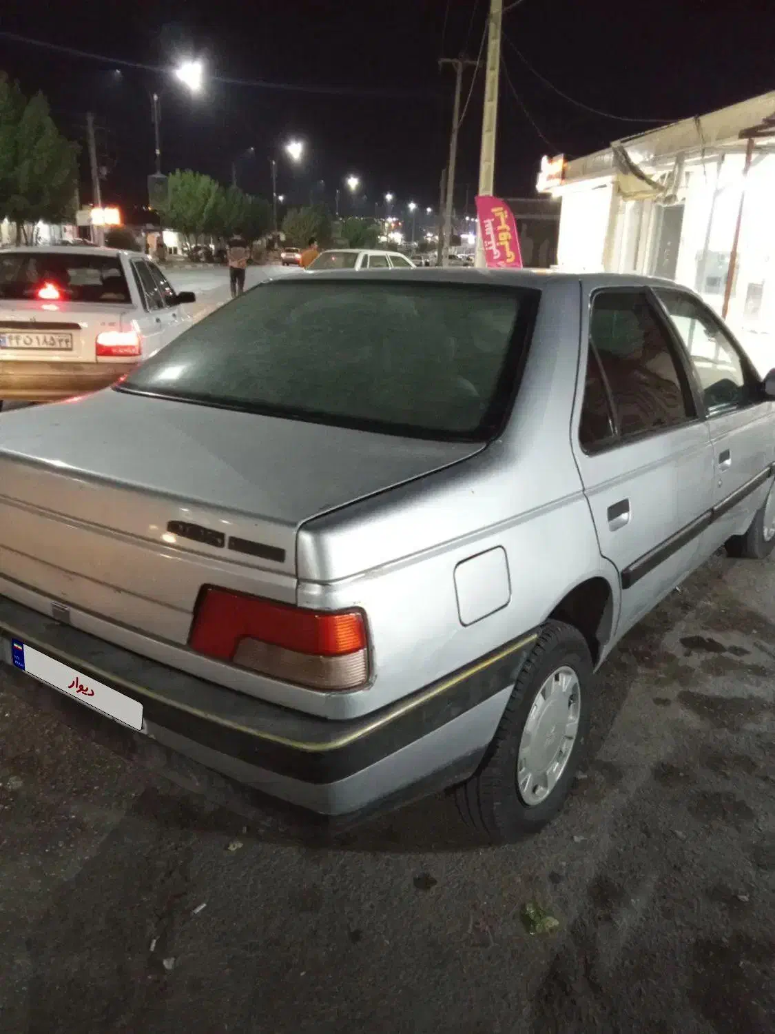 405مدل 92 یه گل گیر رنگ|خودرو سواری و وانت|لیکک, |دیوار