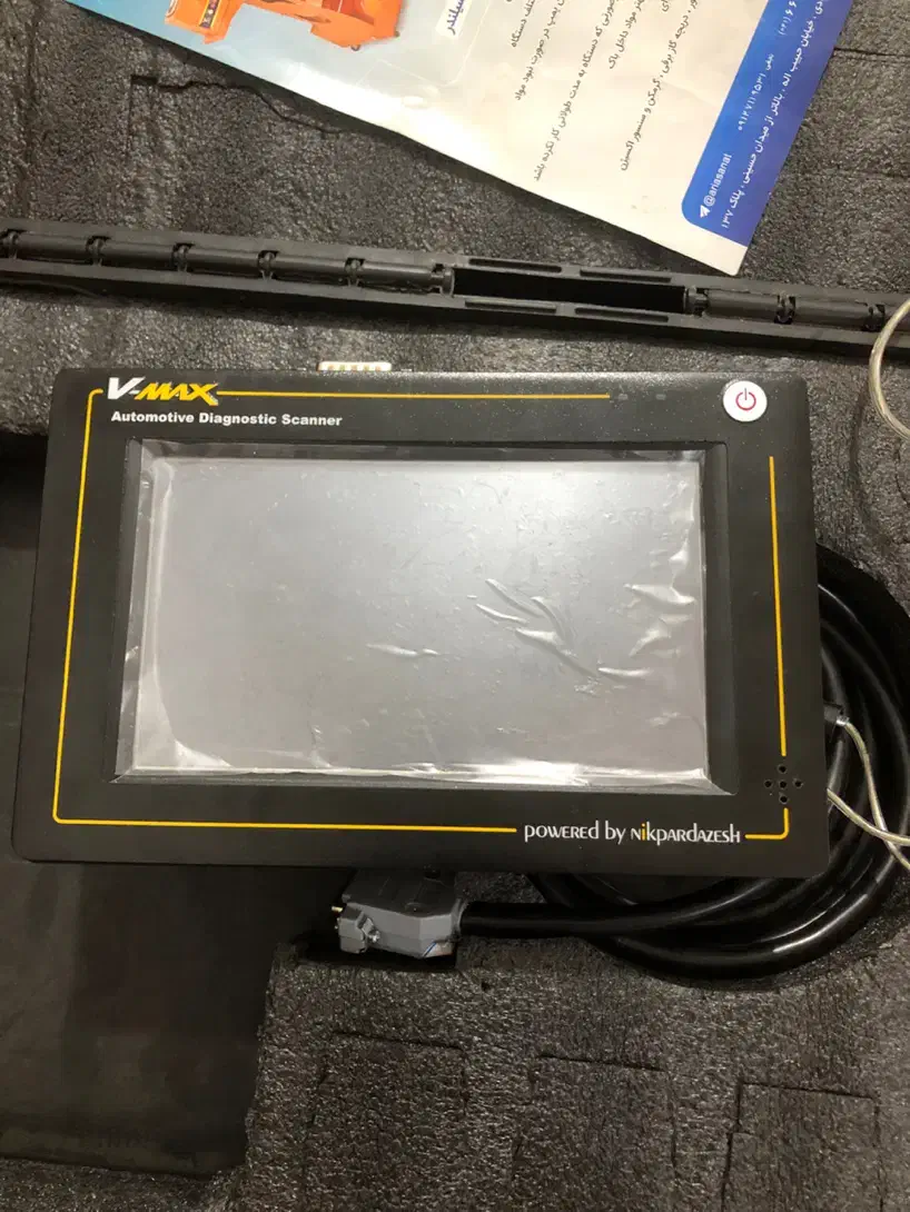 دیاگ vmax|قطعات یدکی و لوازم جانبی|تبریز, |دیوار