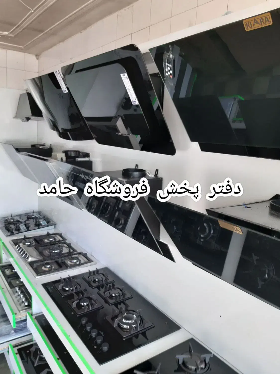 ست استیل هود گاز آشپزخانه باطراحی یکپارچگیAKHAVAN|فعالیت داوطلبانه|مشهد, مصلی (کارمندان اول)|دیوار