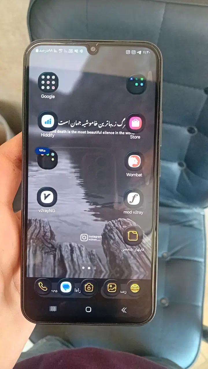 سامسونگ A34 5g 256|موبایل|آمل, |دیوار