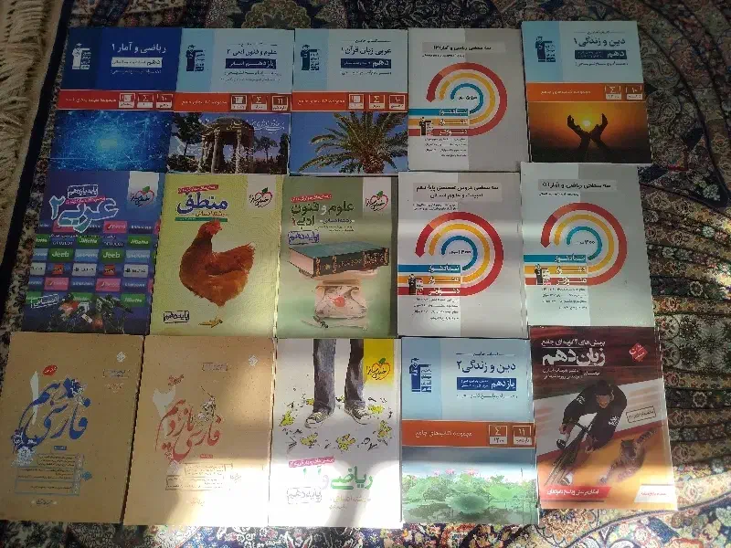 کتابات کنکوری و دهم و یازدهم انسانی|کتاب و مجله آموزشی|دوگنبدان, |دیوار