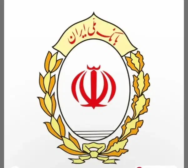 وام 300 میلیونی بانک ملی|خدمات مالی، حسابداری، بیمه|قرچک, شهرک طلائیه|دیوار