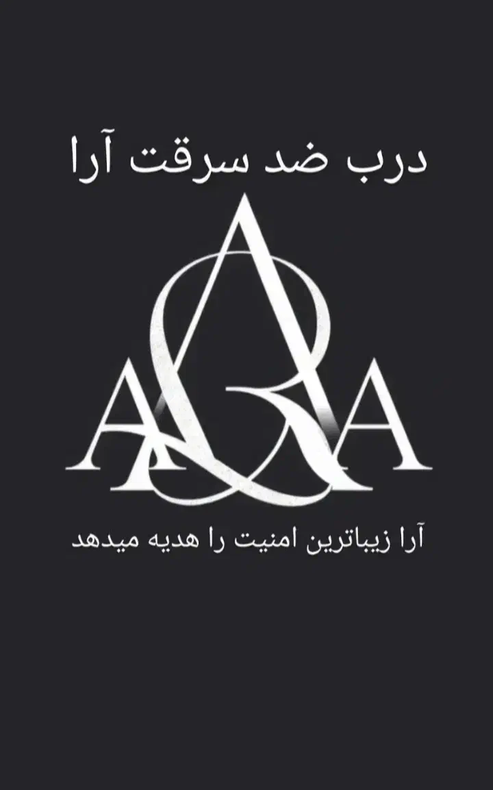 درب ضد سرقت|مصالح و تجهیزات ساختمان|تهران, منیریه|دیوار