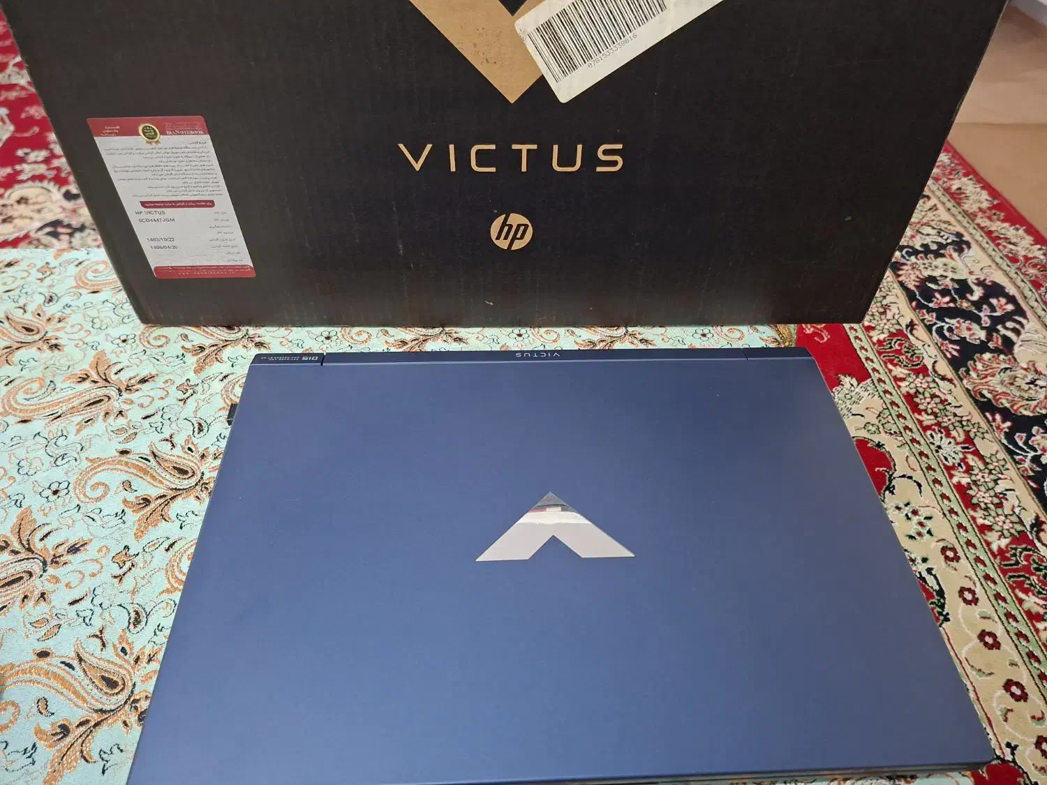 HP Victus 12450H / RTX 3050/ 1TB SSD نو با گارانتی|رایانه همراه|تهران, چیتگر شمالی|دیوار