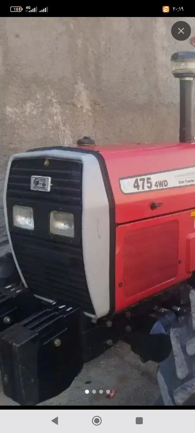 تراکتور 475جفت دیفرنسیال 98پمپ کوچک|خودرو سنگین|زواره, |دیوار