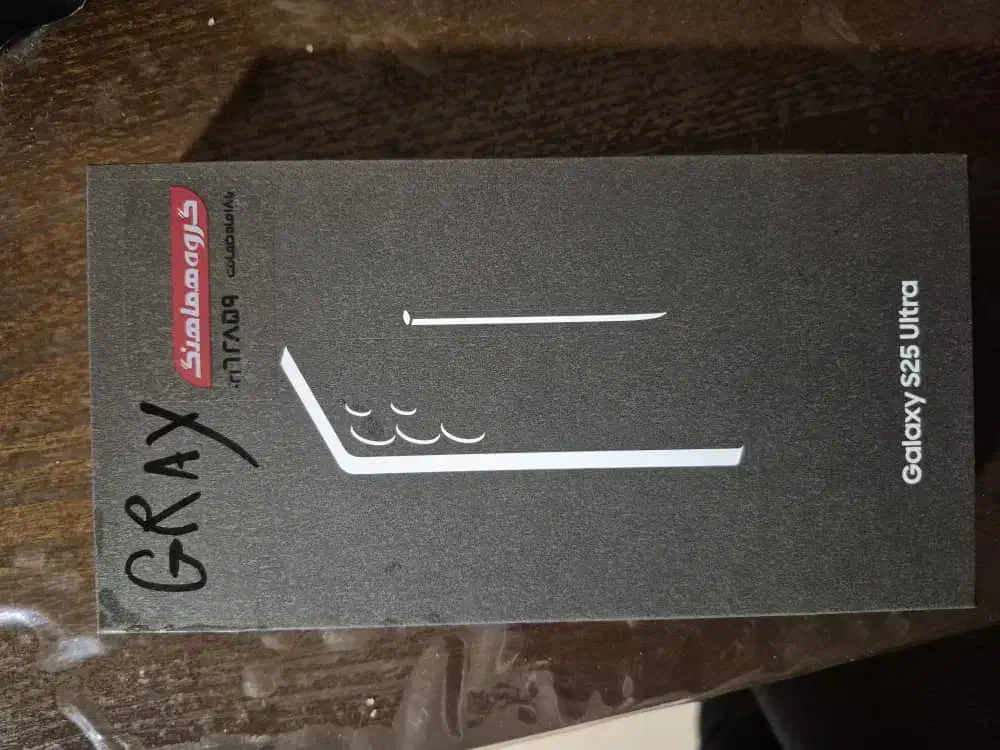 S25 Ultra|موبایل|شاهین‌شهر, فردوسی|دیوار