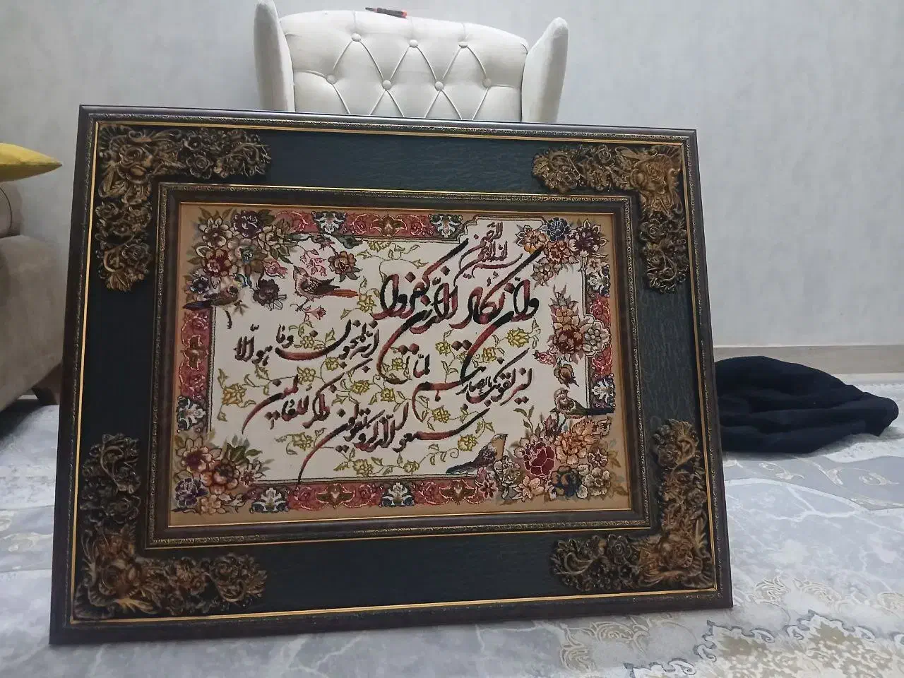 فروش|تابلو فرش|سمنان, |دیوار