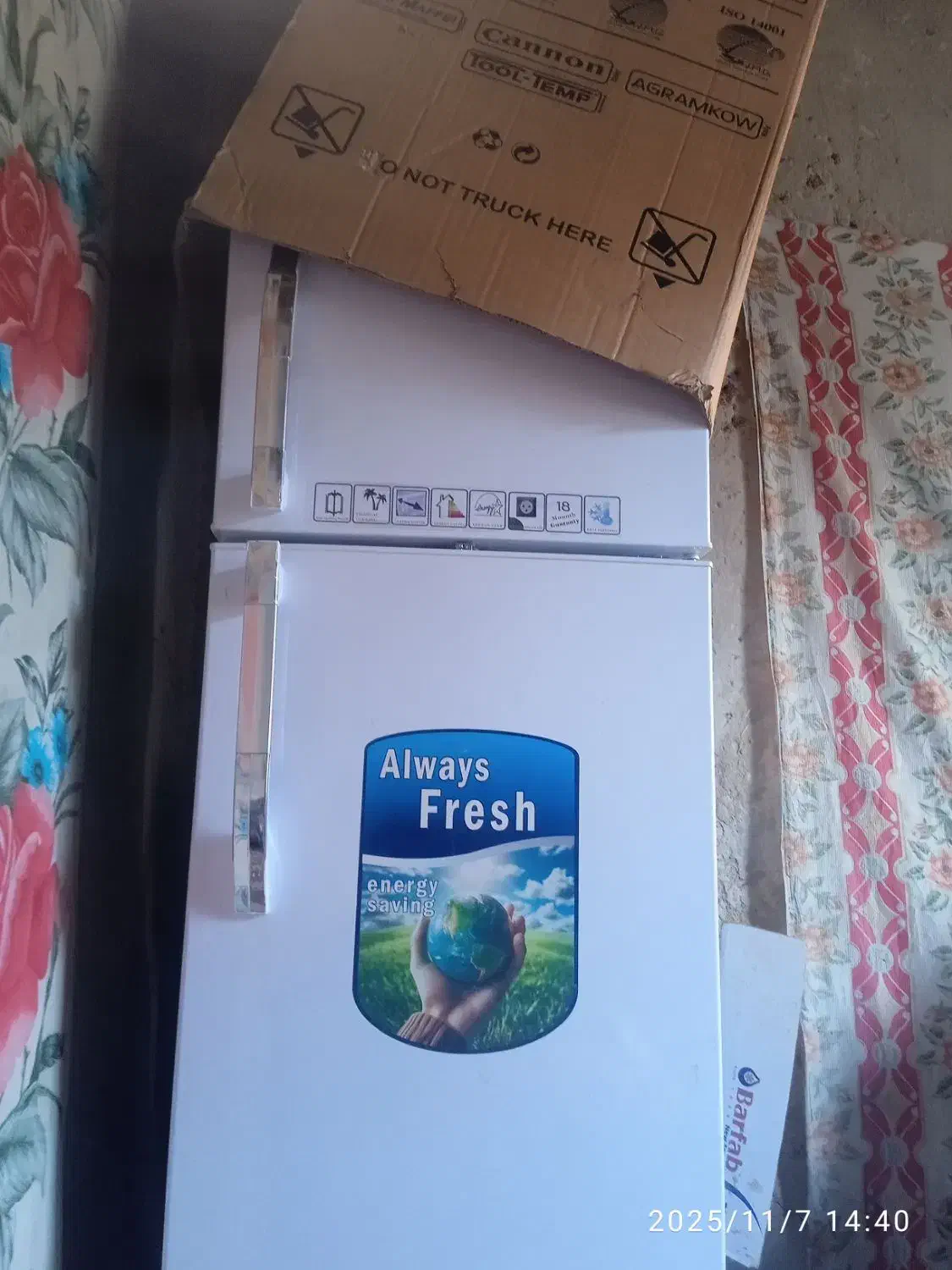 یخچال نو  بفروش می رسد کار نکرده است|یخچال و فریزر|هیدوچ, |دیوار