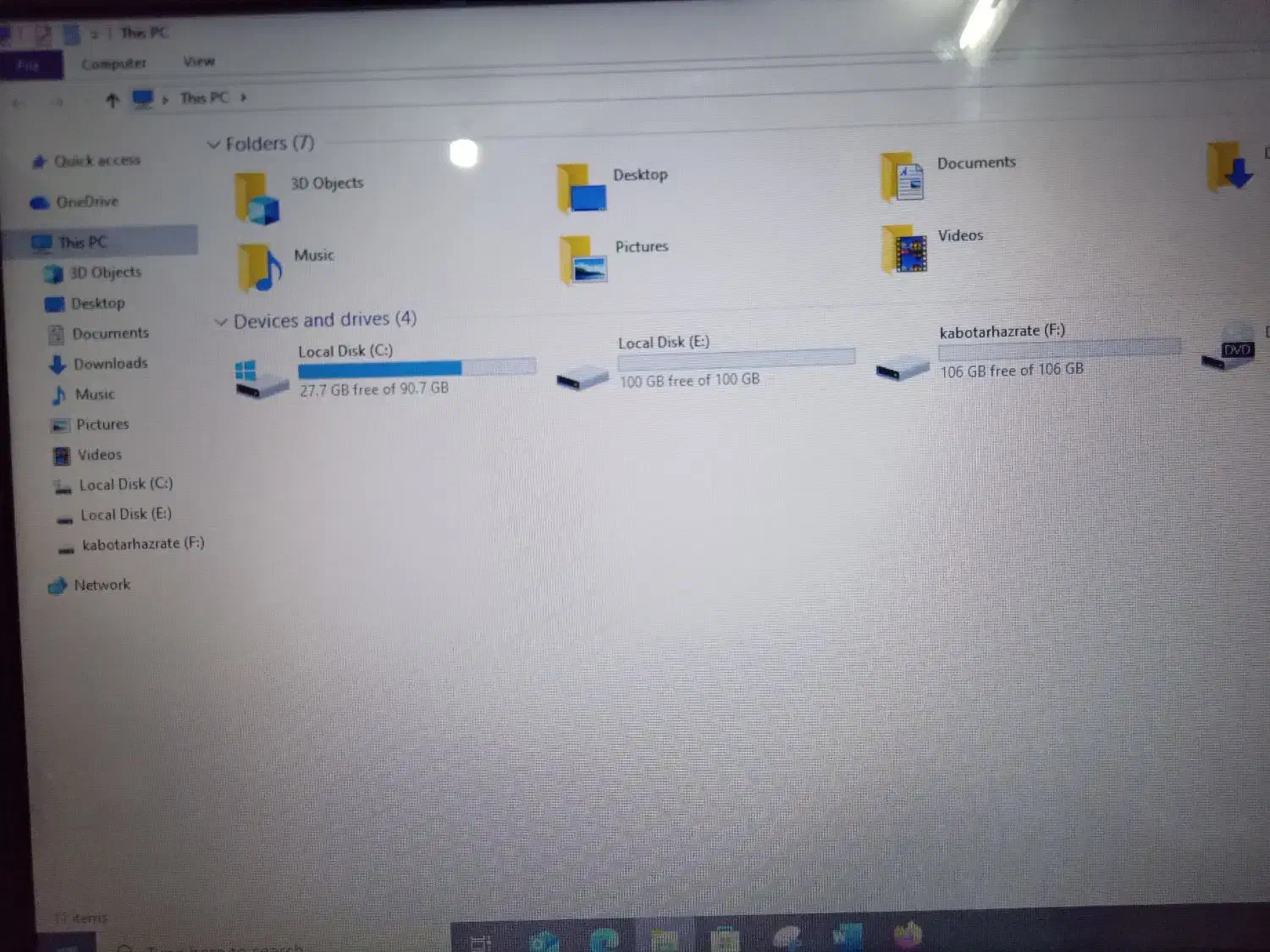 لپ تاب|رایانه همراه|مشهد, پورسینا|دیوار