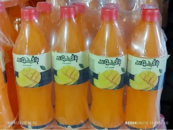 نمایندگی نوشیدنی های یاقوت( اب میوه و ...|خوردنی و آشامیدنی|اهواز, بنکداری|دیوار