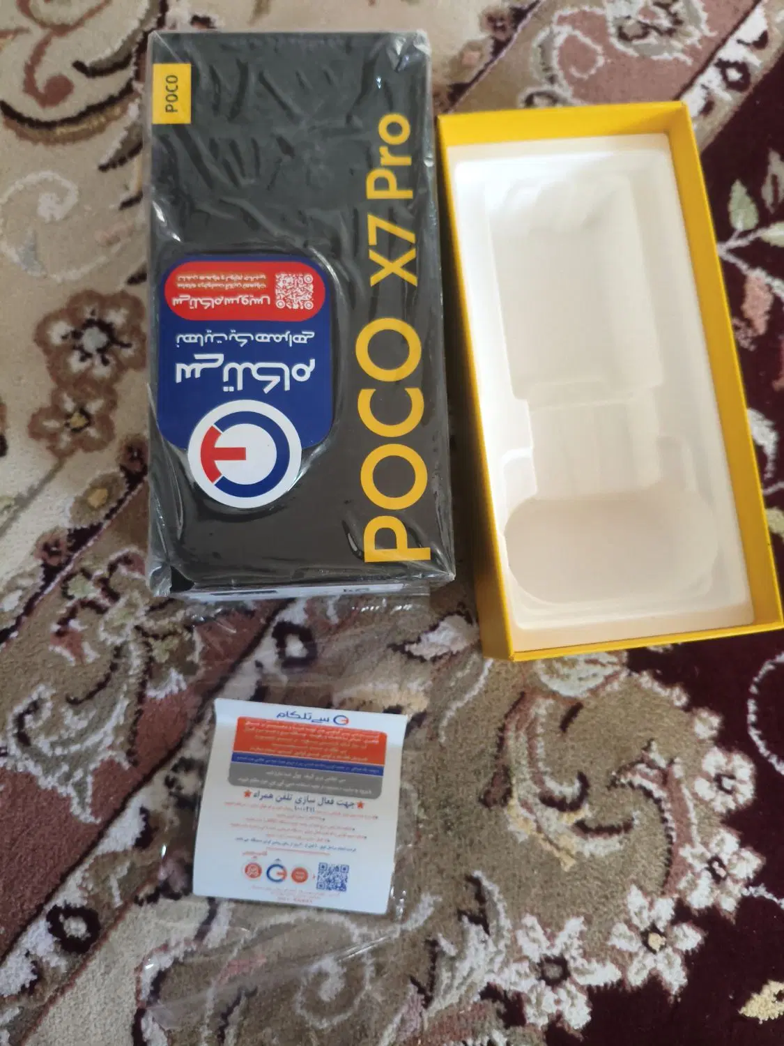 گوشی poco x7pro|موبایل|کاشان, کارگر|دیوار