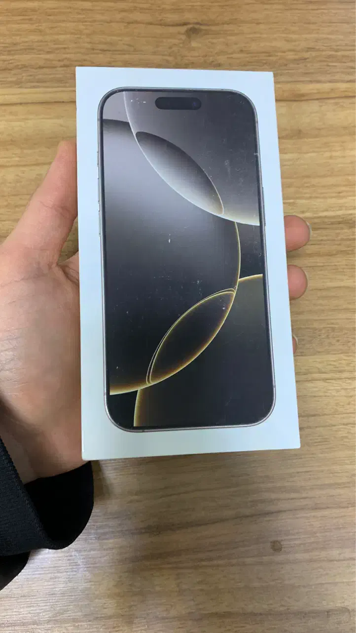 Iphone 17 Pro Max|موبایل|تهران, عباسآباد|دیوار