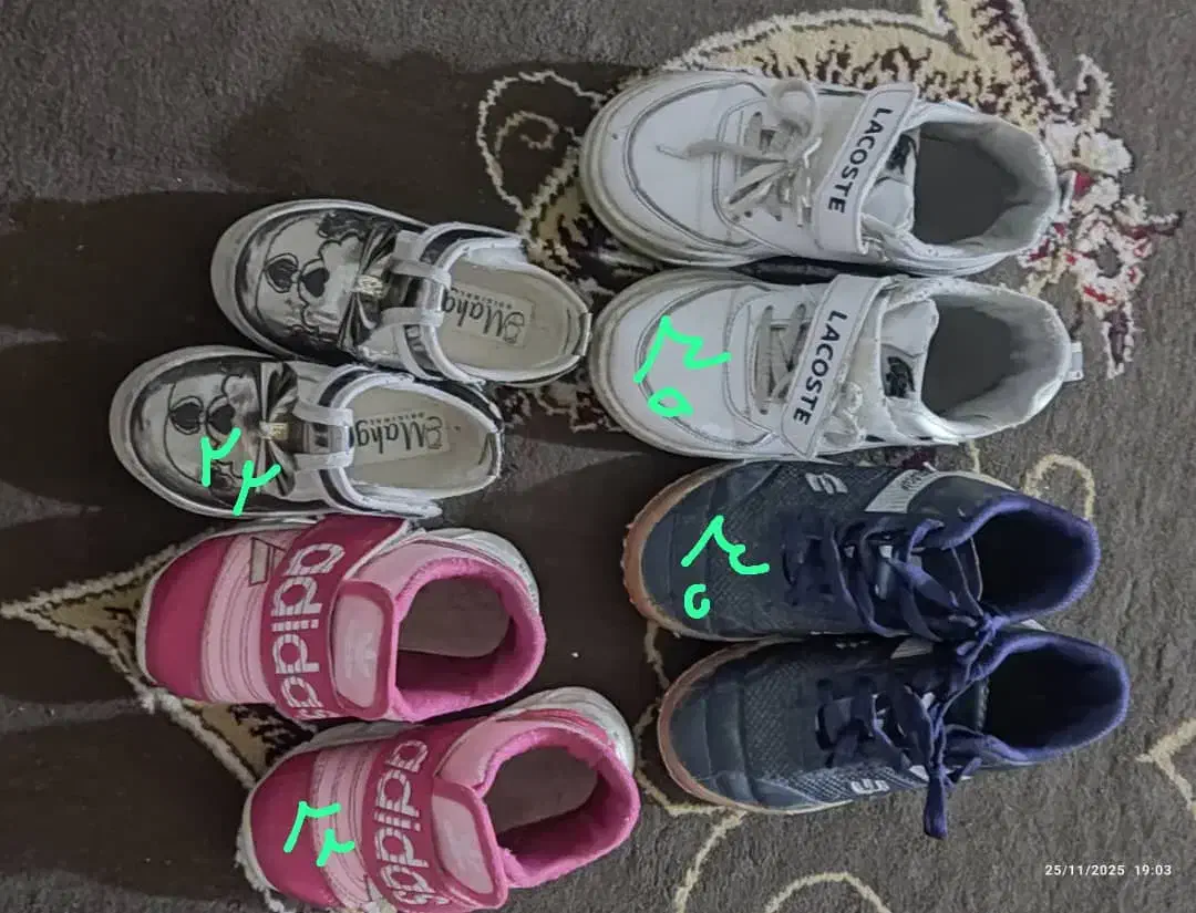 کفش بچگانه|کیف، کفش، کمربند|شاهینشهر, شهرک گلدیس|دیوار