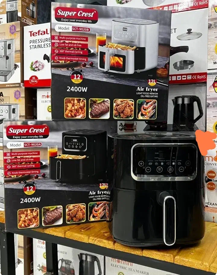 سرخ کن بدون روغن ۱۲ لیتری|ظروف پختوپز|تهران, خلیج فارس|دیوار