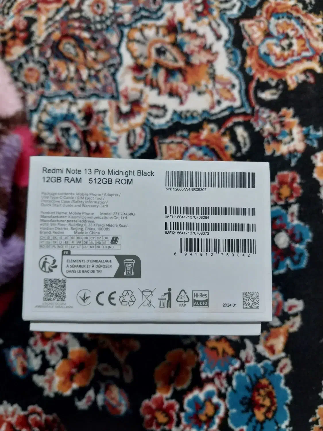 گوشی نوت ۱۳ پرو ۵۱۲ گیگ رم ۱۲|موبایل|نورآباد ممسنی, |دیوار