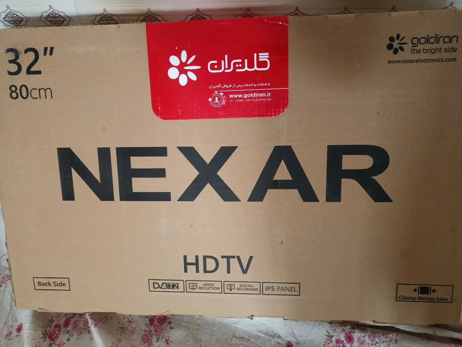 تلویزیون 32اینچ|تلویزیون و پروژکتور|زهک, |دیوار