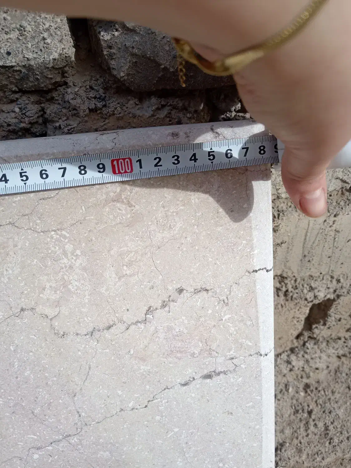 سنگ اپن|مصالح و تجهیزات ساختمان|قم, علی آباد|دیوار