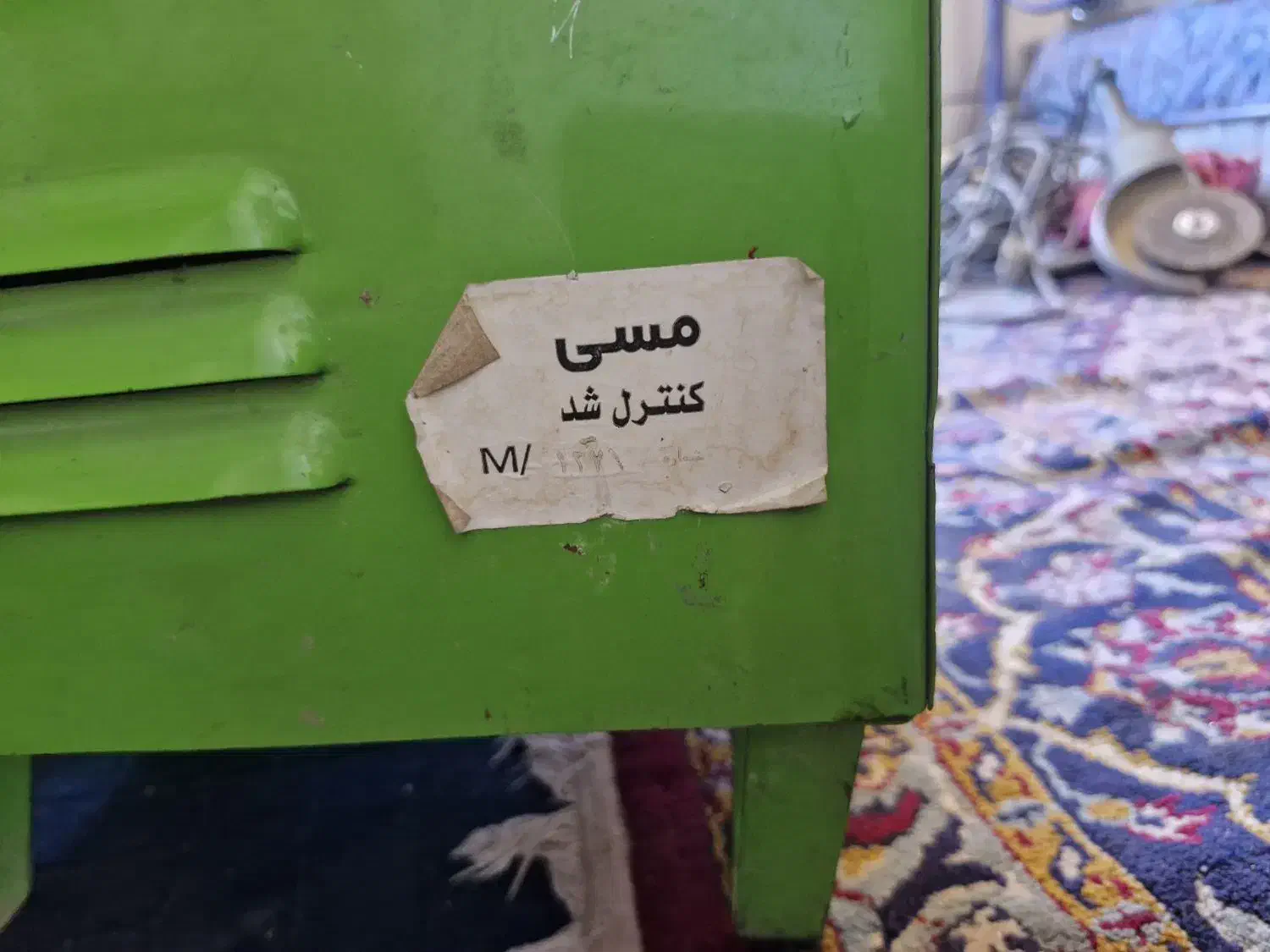 دستگاه جوش|ابزارآلات|اصفهان, لاله|دیوار