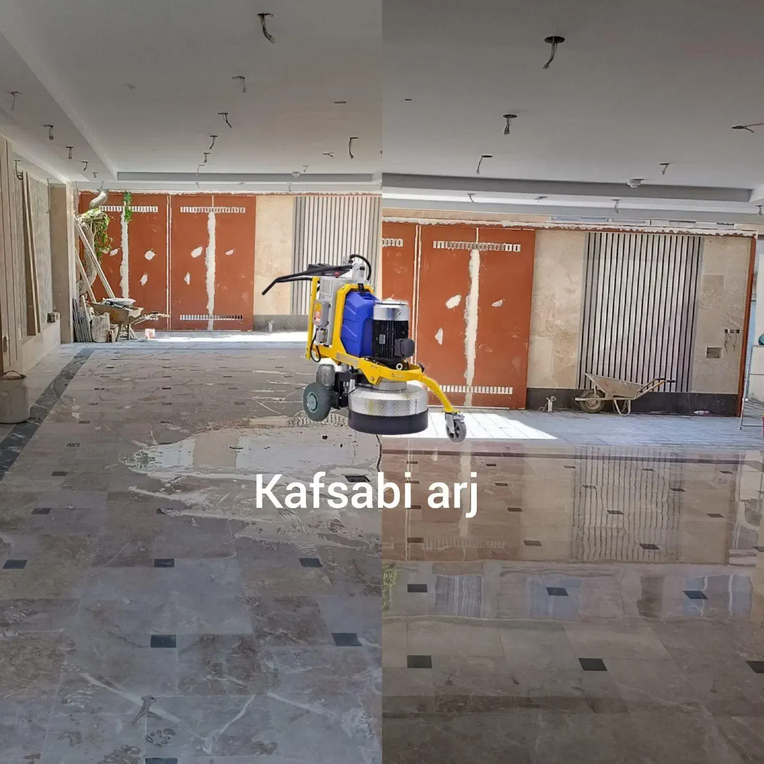 کفسابی سنگسابی سنگ سرامیک موزائیک گرانیت بتن|خدمات نظافت|ساوه, |دیوار