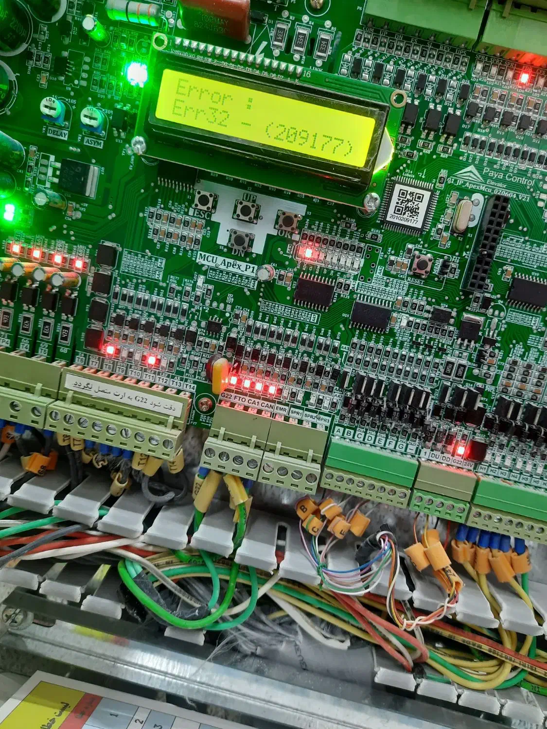 نیروی کار|استخدام صنعتی، فنی، مهندسی|بیرجند, |دیوار