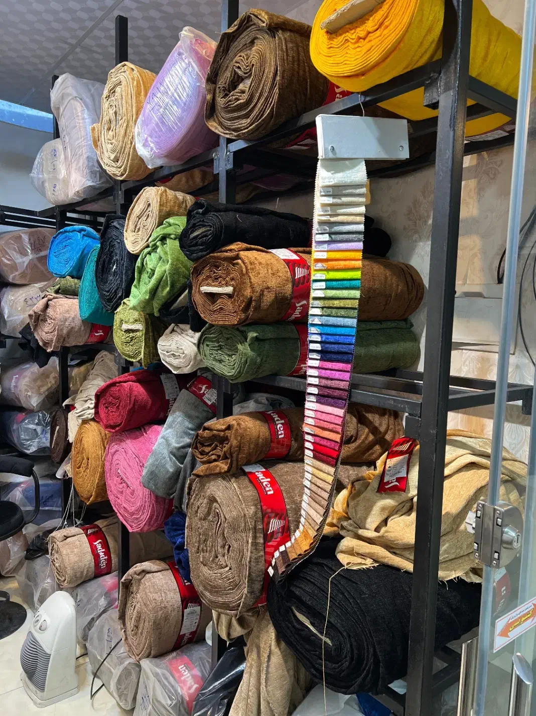 پرده شانل مخمل (بشیری)|پرده، رانر، رومیزی|تهران, بازار|دیوار