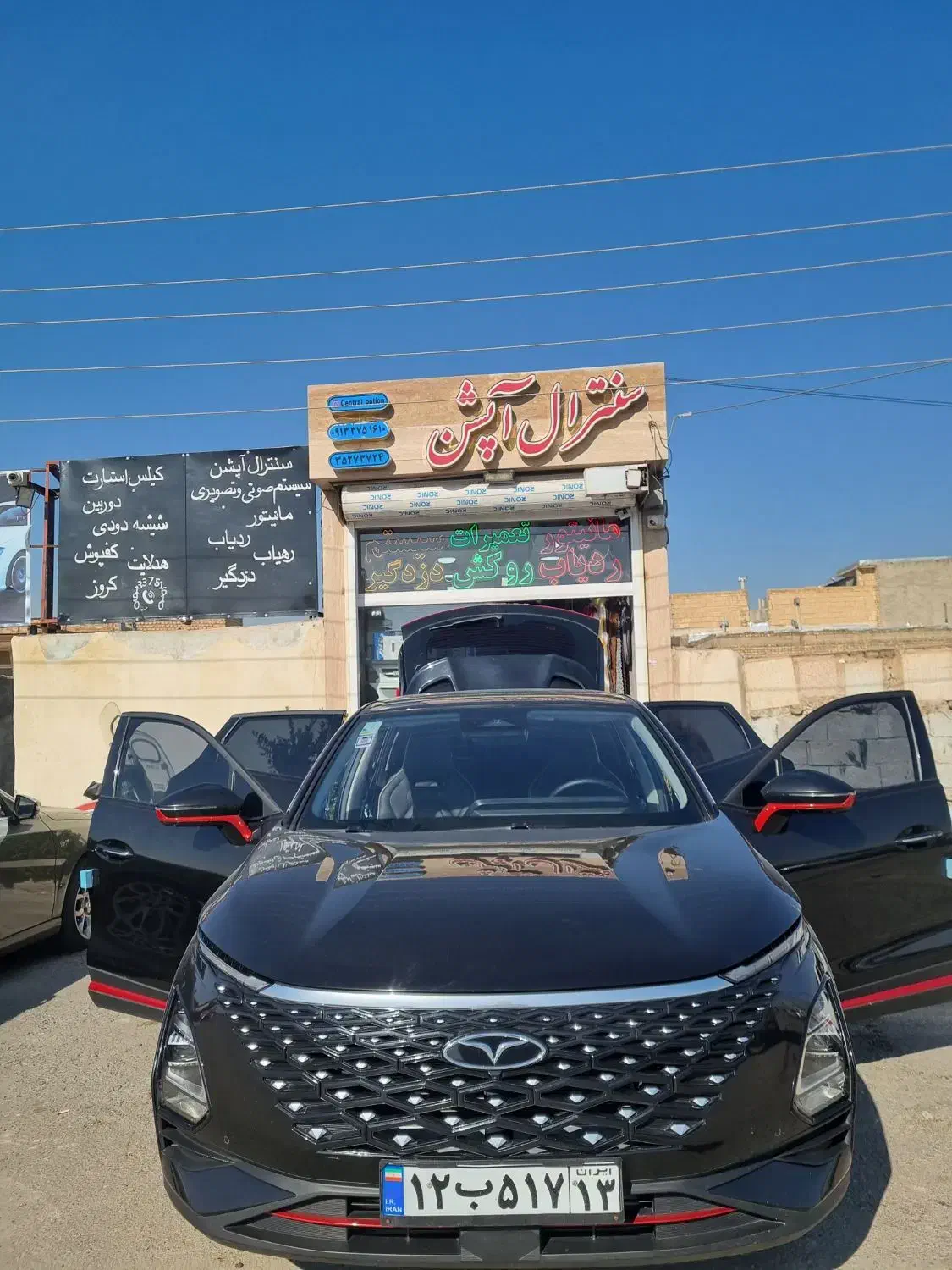 شیشه دودی ضد خش|قطعات یدکی و لوازم جانبی|اصفهان, ارداجی|دیوار