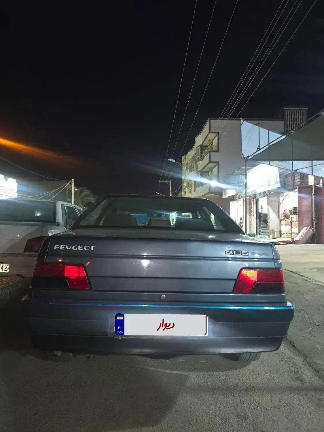 پژو۴۰۵مدل۹۸بی رنگ شاسی پلمپ|خودرو سواری و وانت|سراوان, |دیوار